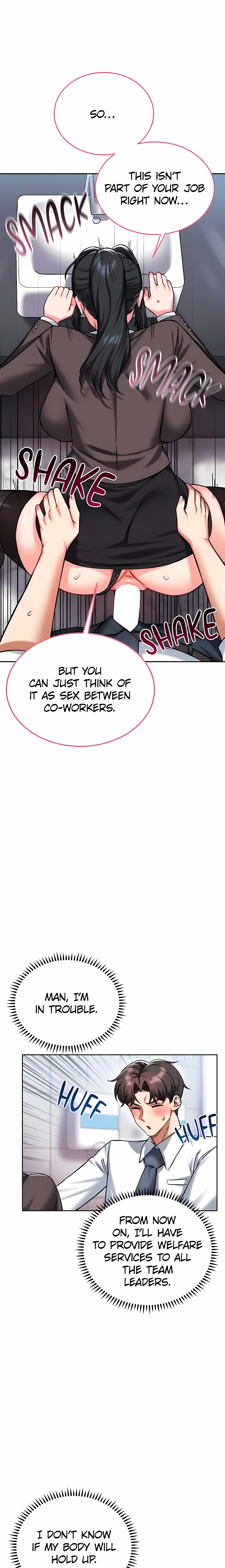 Joyful Cumpany (Official) chapter 33 page 1