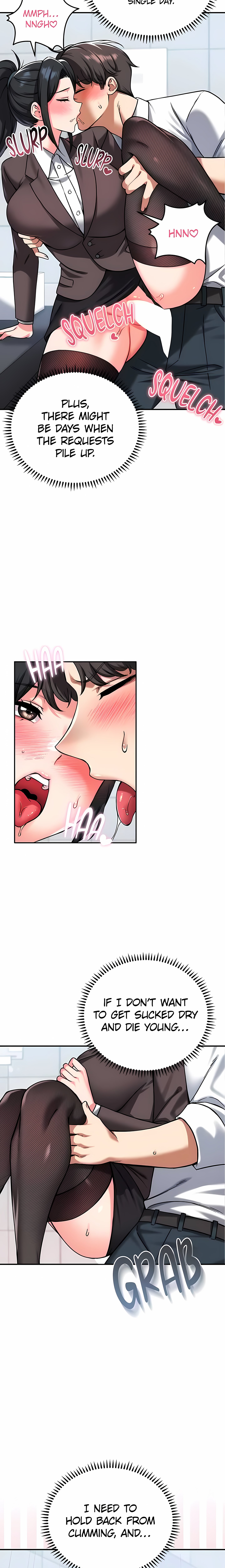 Joyful Cumpany (Official) chapter 33 page 3