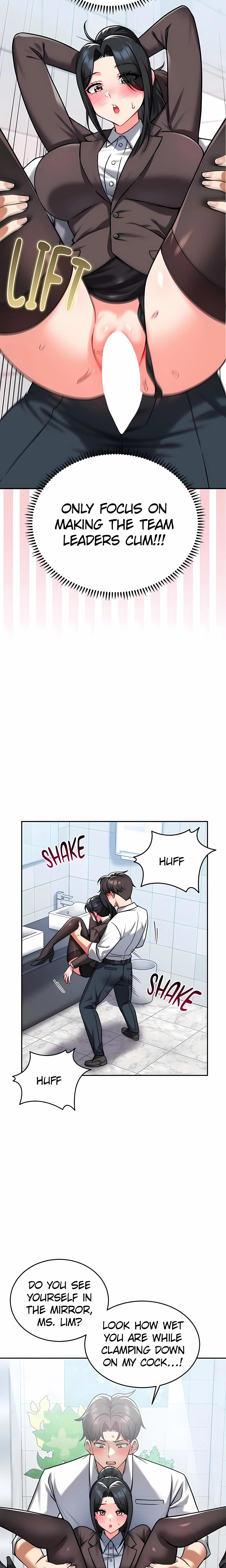Joyful Cumpany (Official) chapter 33 page 4