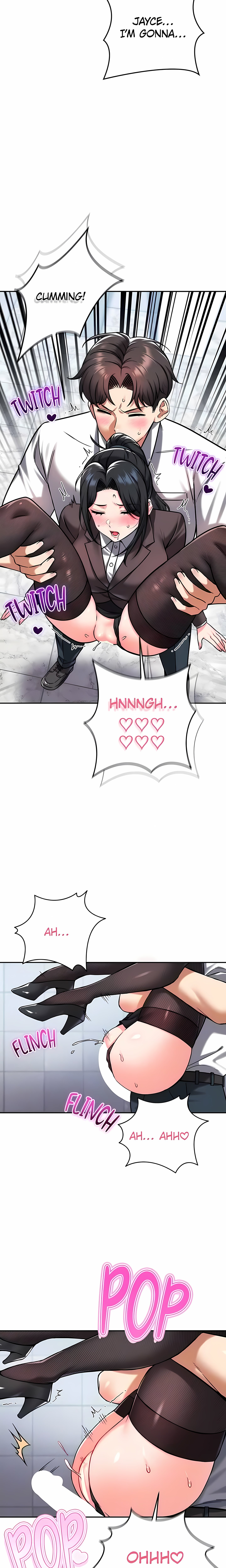 Joyful Cumpany (Official) chapter 33 page 7