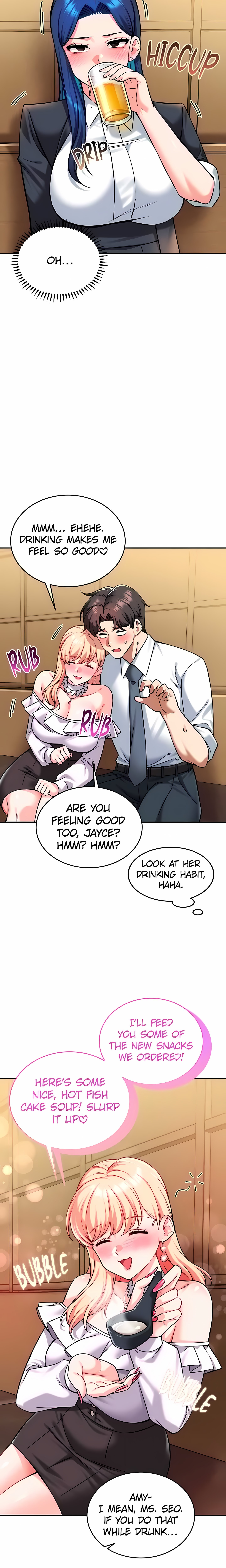 Joyful Cumpany (Official) chapter 33 page 11