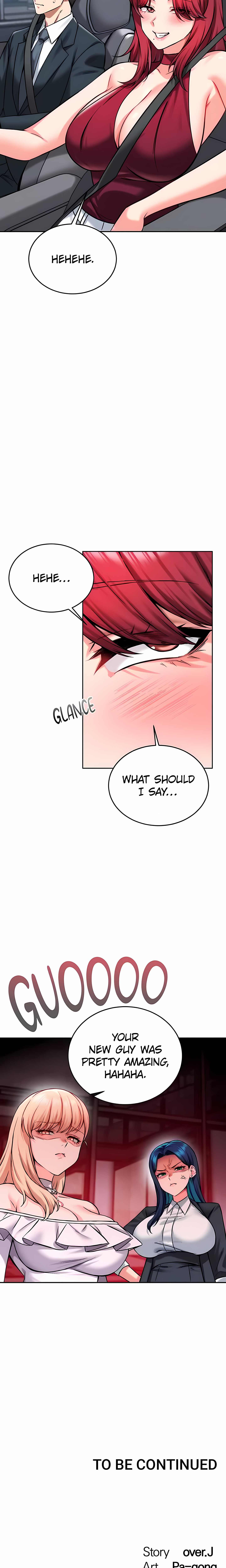 Joyful Cumpany (Official) chapter 34 page 23