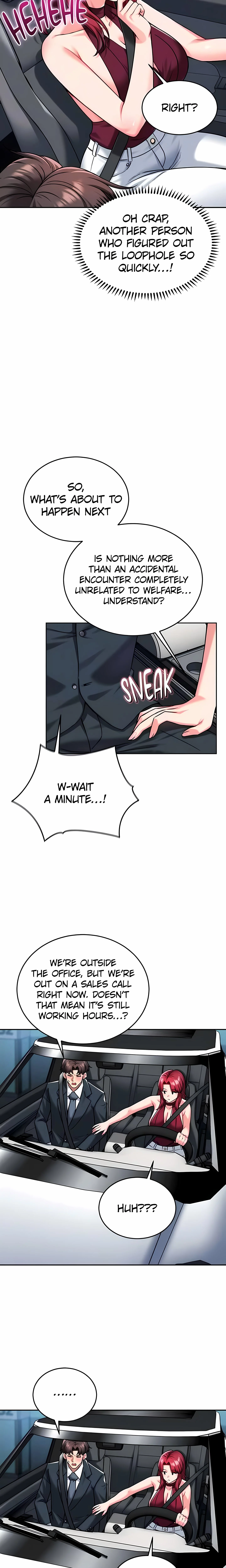 Joyful Cumpany (Official) chapter 35 page 16
