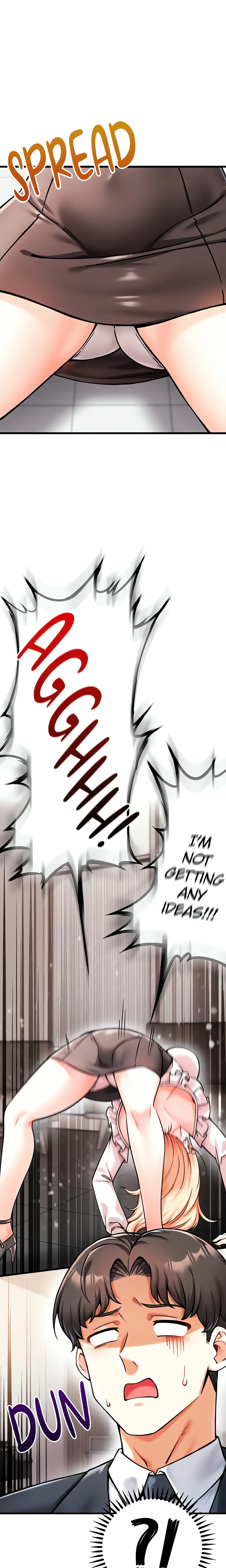 Joyful Cumpany (Official) chapter 4 page 1