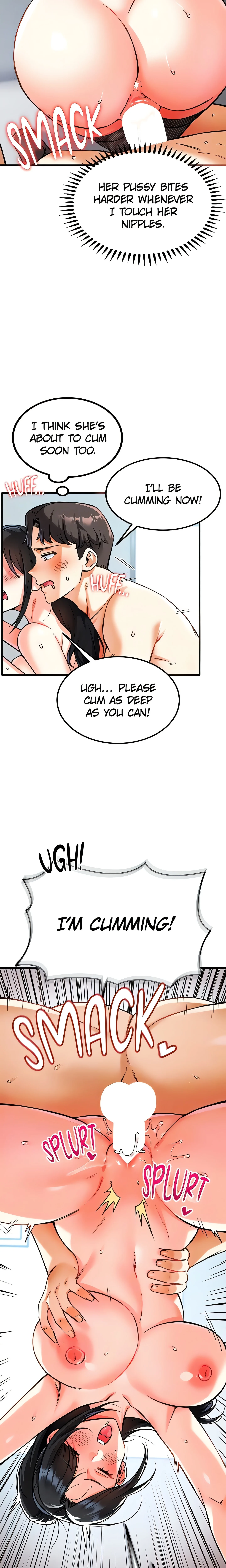 Joyful Cumpany (Official) chapter 6 page 15