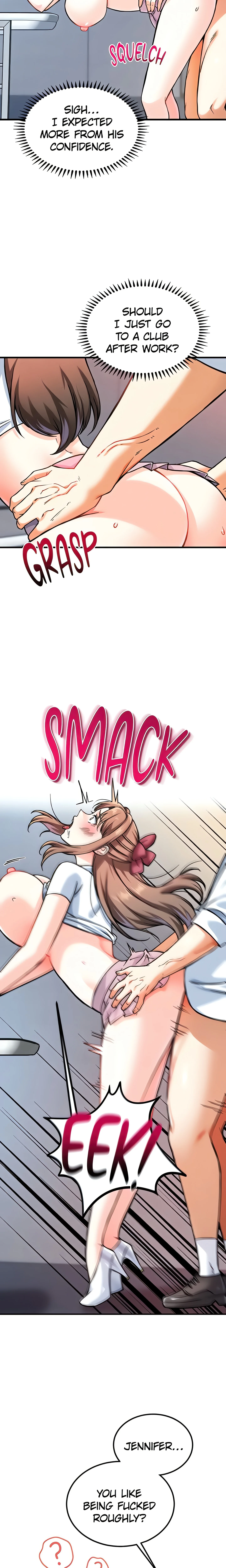 Joyful Cumpany (Official) chapter 8 page 4