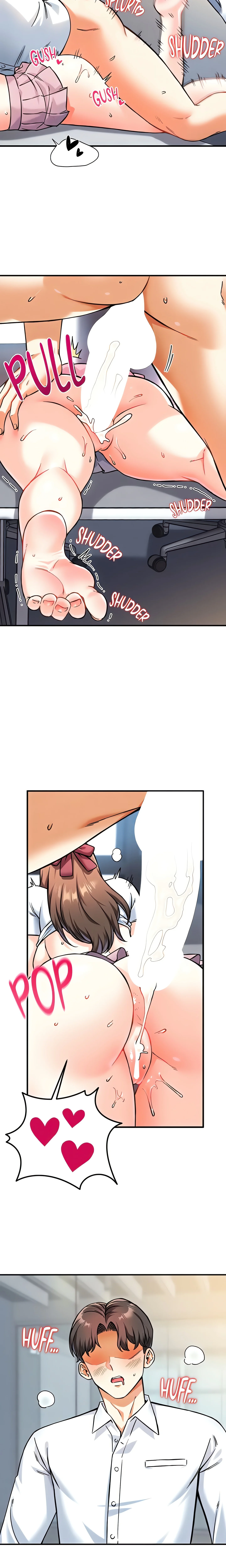 Joyful Cumpany (Official) chapter 8 page 12