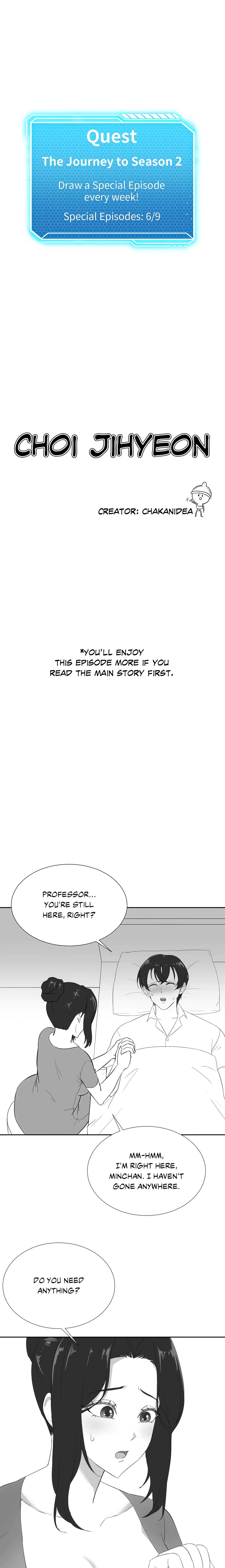 Joystick Joyride (Official) chapter 51 page 1