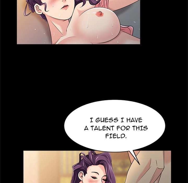 Just For You chapter 1 page 69
