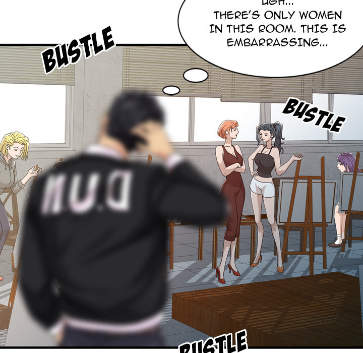 Just For You chapter 2 page 16