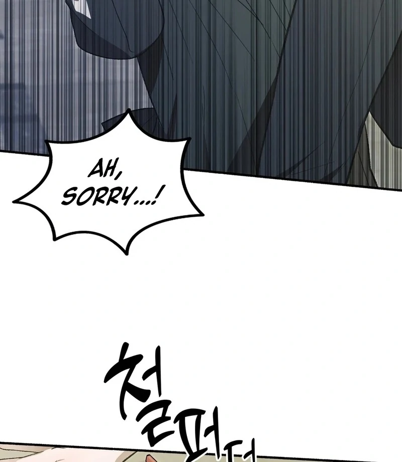 Just Hold My Hand chapter 1 page 21