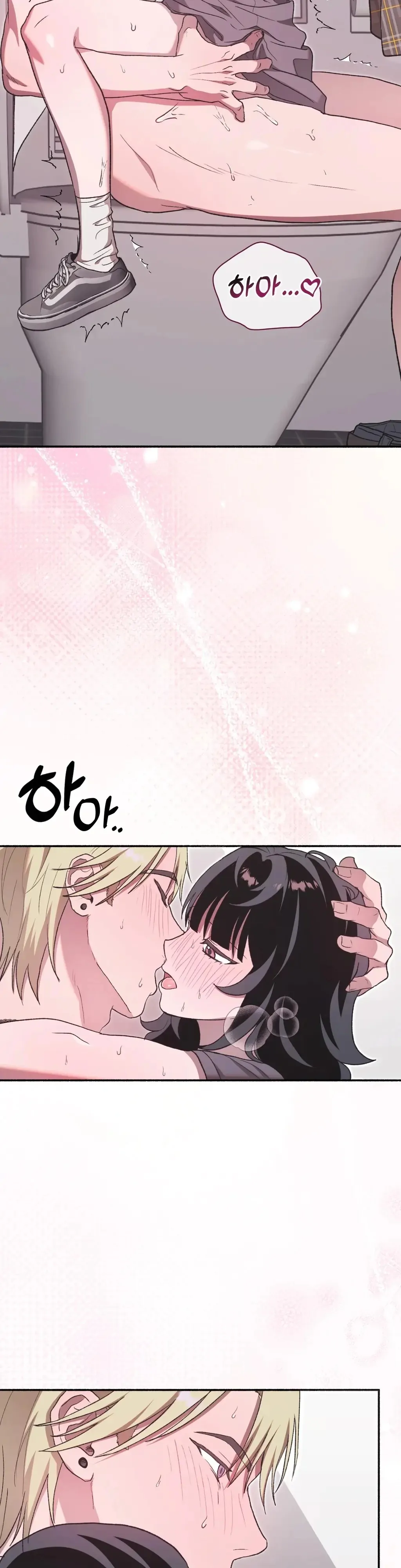 Just Hold My Hand chapter 8 page 21