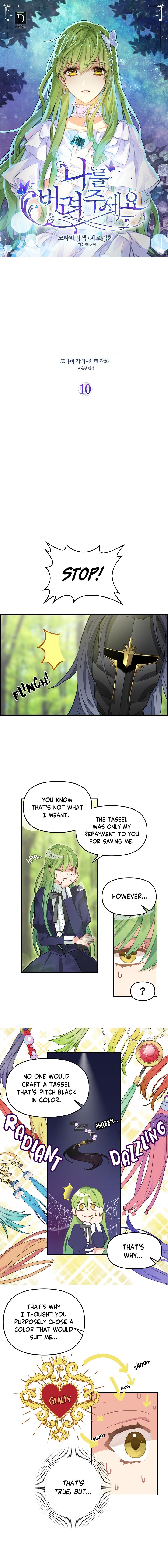 Just Leave Me Be chapter 10 page 3