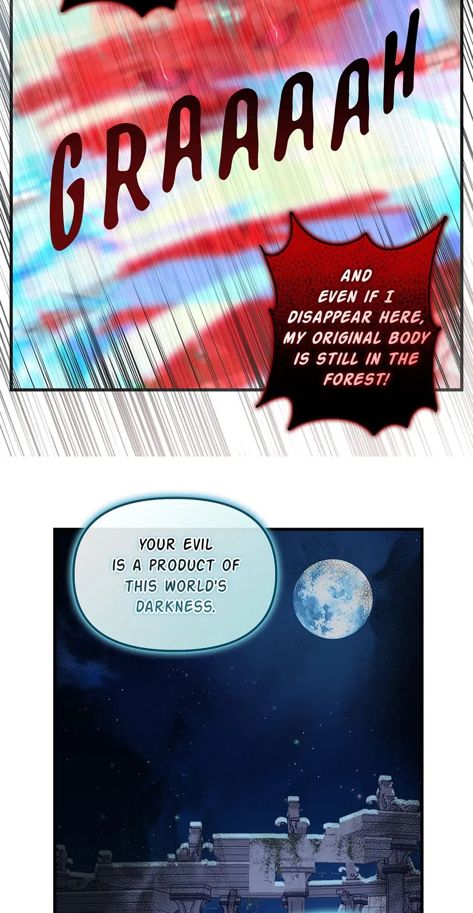 Just Leave Me Be chapter 117 page 16