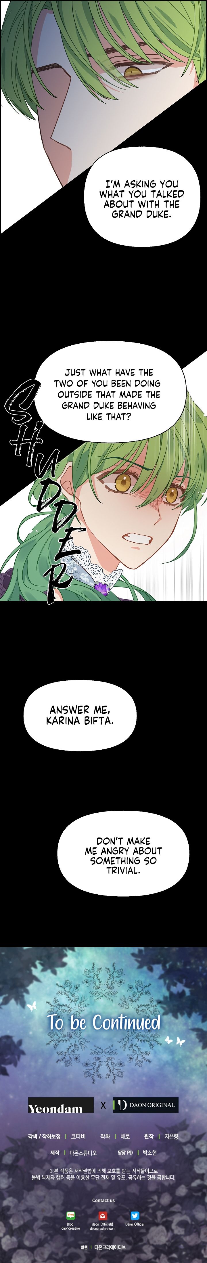 Just Leave Me Be chapter 12 page 14