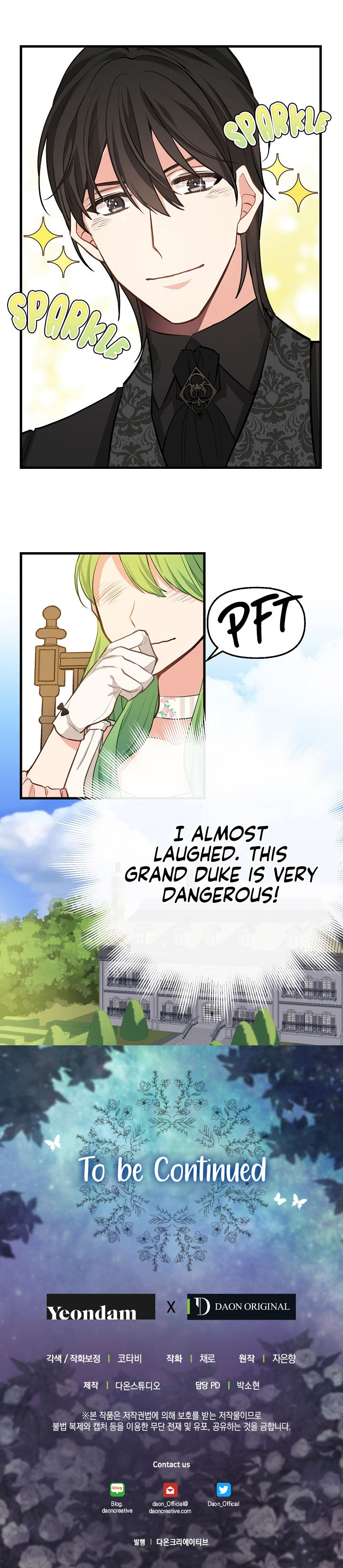Just Leave Me Be chapter 16 page 13