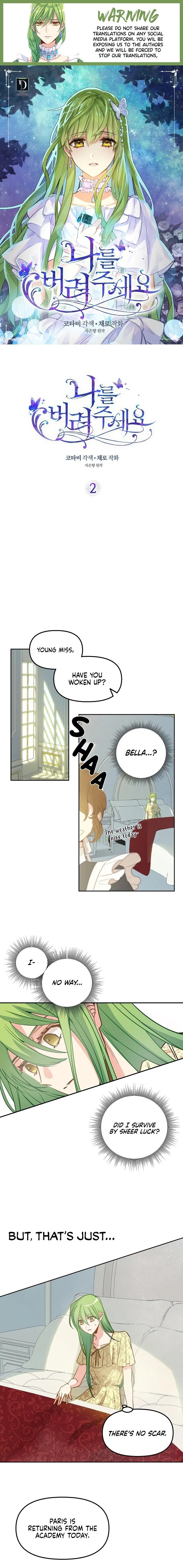 Just Leave Me Be chapter 2 page 1