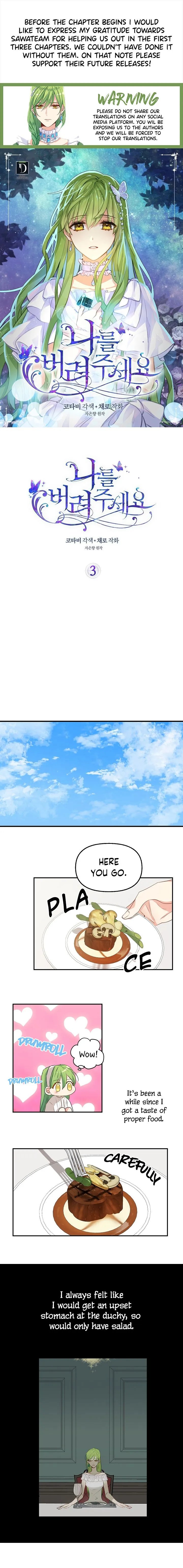 Just Leave Me Be chapter 3 page 1