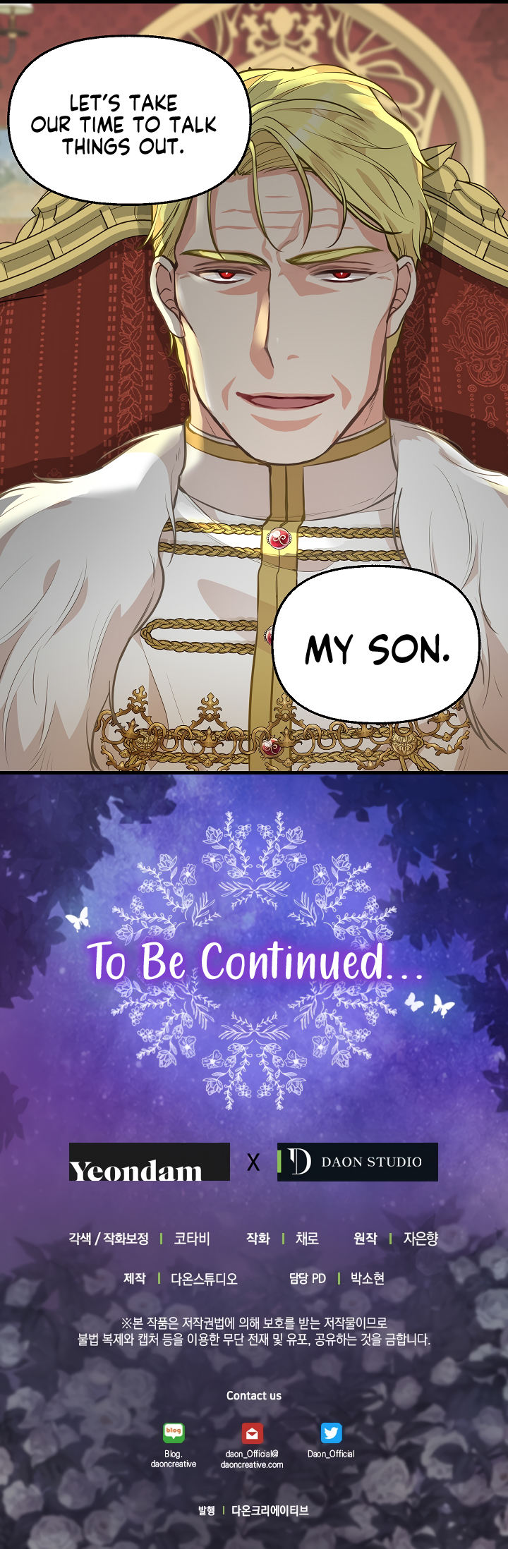 Just Leave Me Be chapter 42 page 13