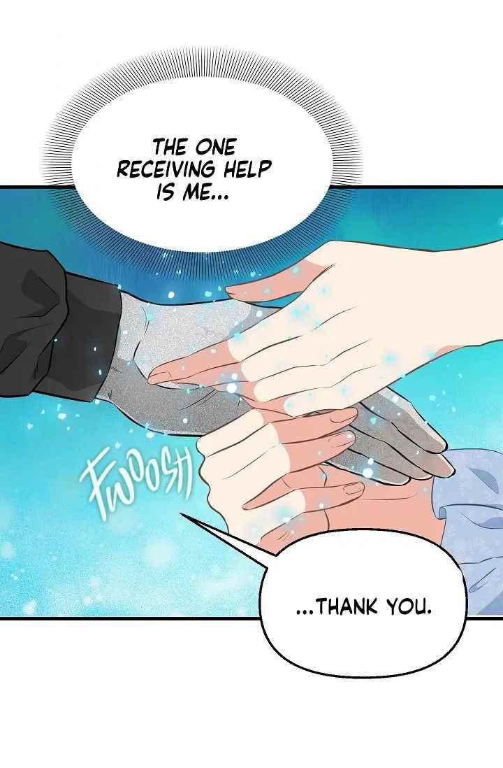 Just Leave Me Be chapter 45 page 41