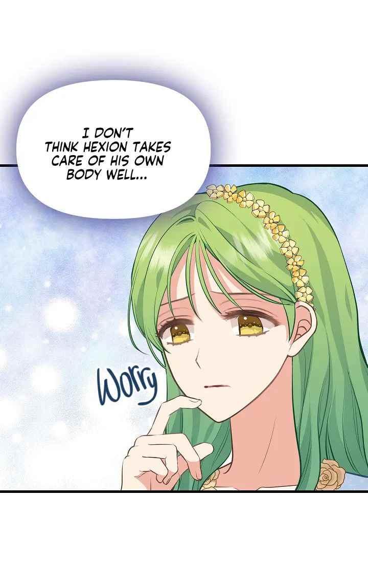 Just Leave Me Be chapter 45 page 46