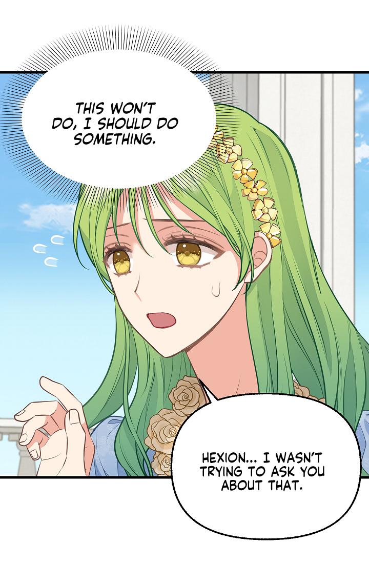 Just Leave Me Be chapter 46 page 6
