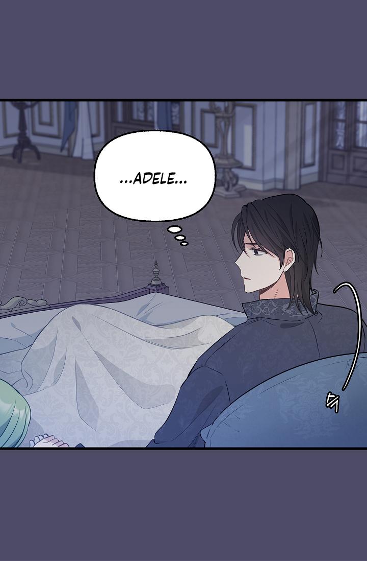 Just Leave Me Be chapter 46 page 15