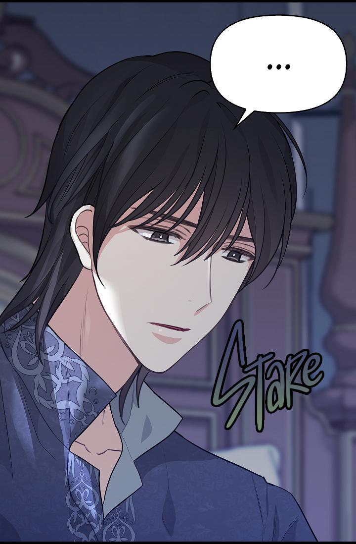 Just Leave Me Be chapter 46 page 22