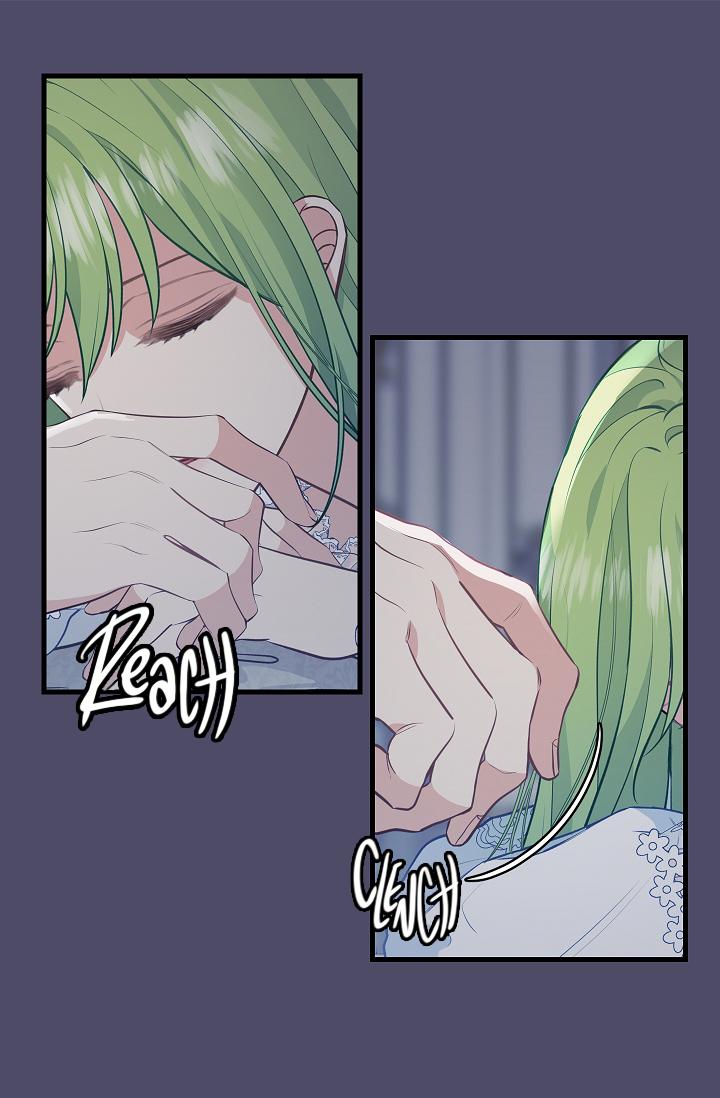 Just Leave Me Be chapter 46 page 23