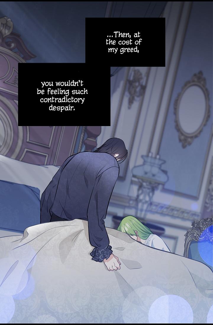 Just Leave Me Be chapter 46 page 31