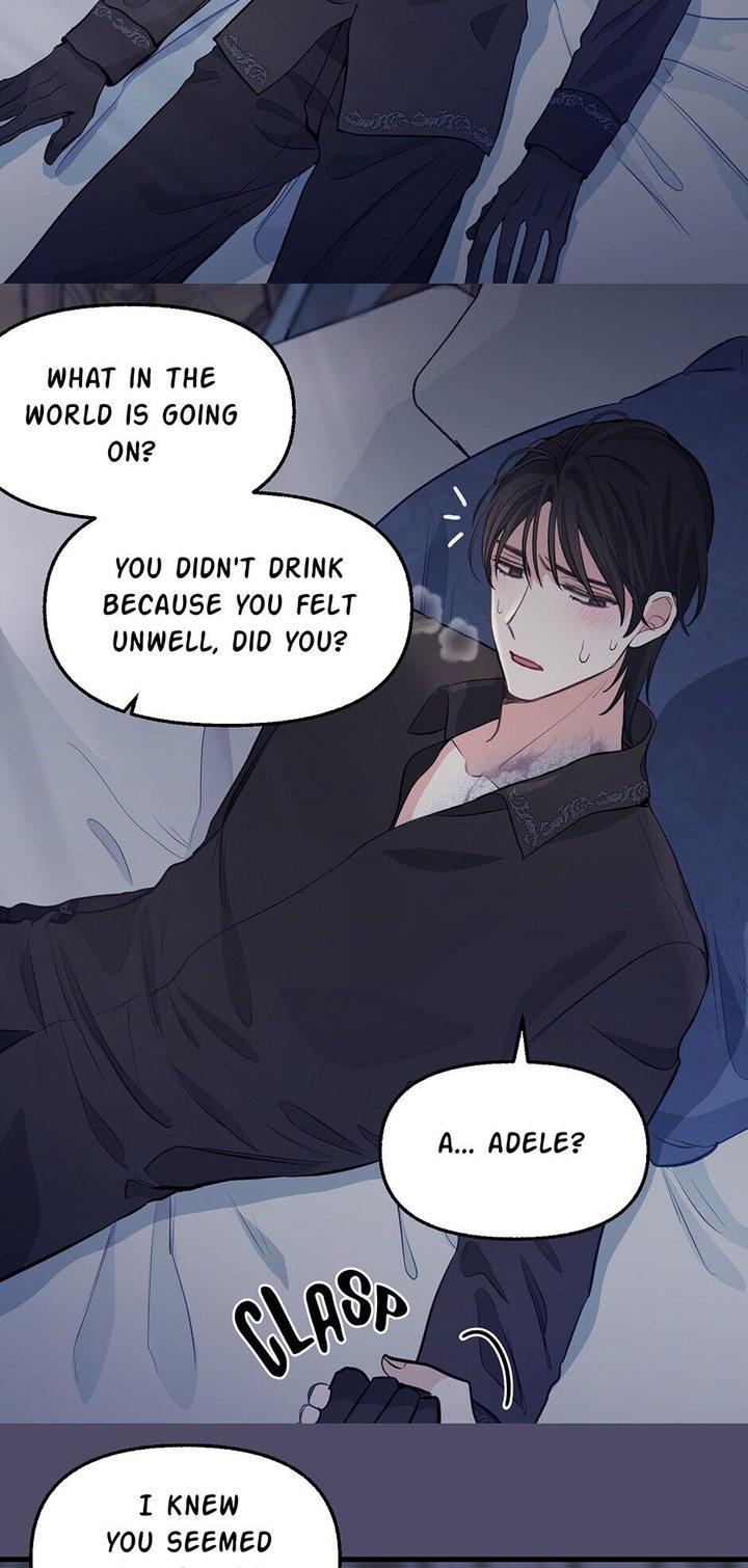 Just Leave Me Be chapter 53 page 32