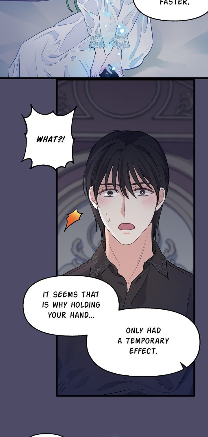 Just Leave Me Be chapter 53 page 40