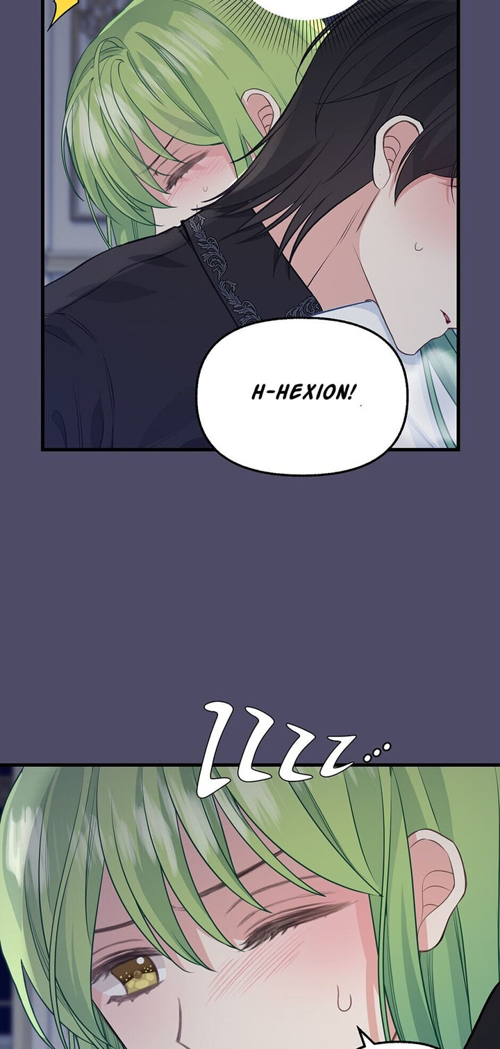 Just Leave Me Be chapter 54 page 9