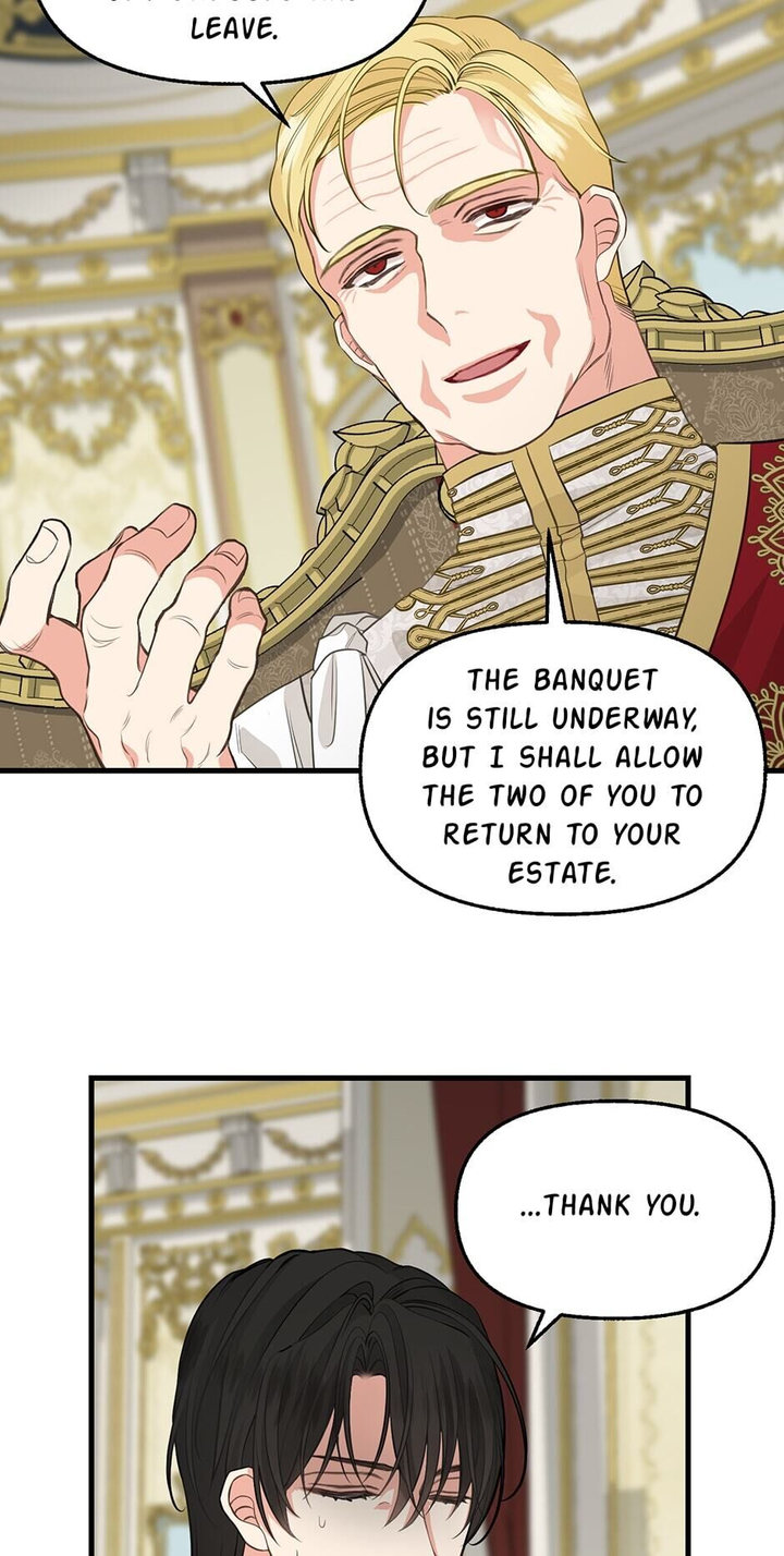 Just Leave Me Be chapter 60 page 7