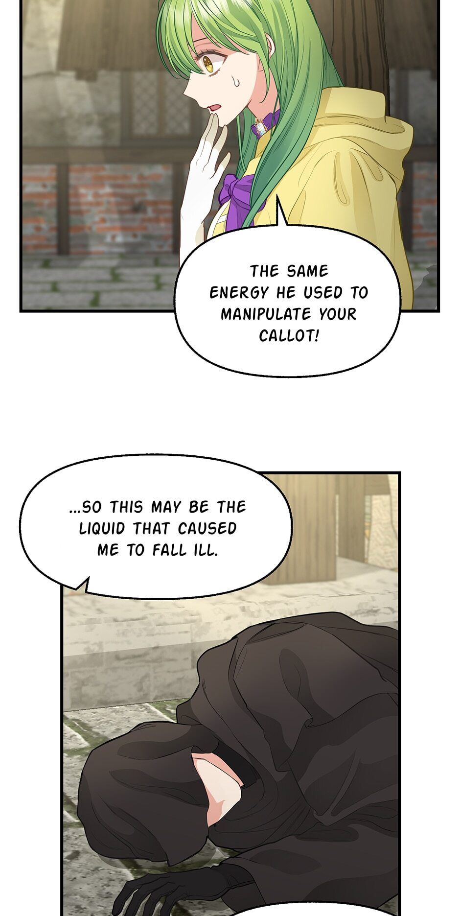 Just Leave Me Be chapter 72 page 12