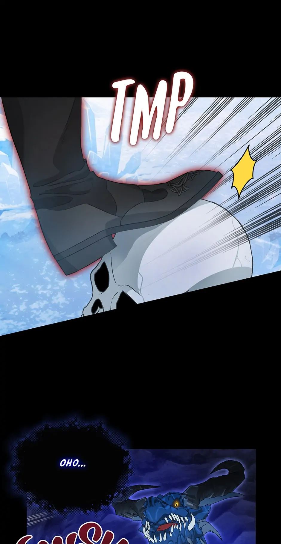 Just Leave Me Be chapter 88 page 31