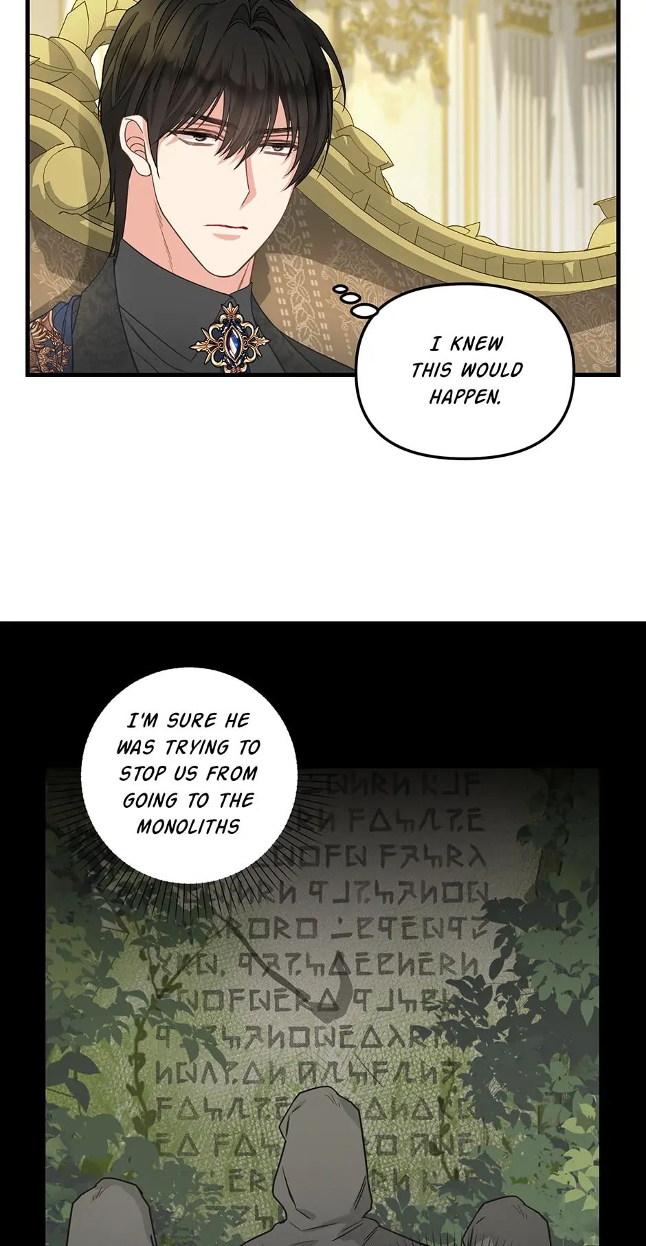 Just Leave Me Be chapter 95 page 7