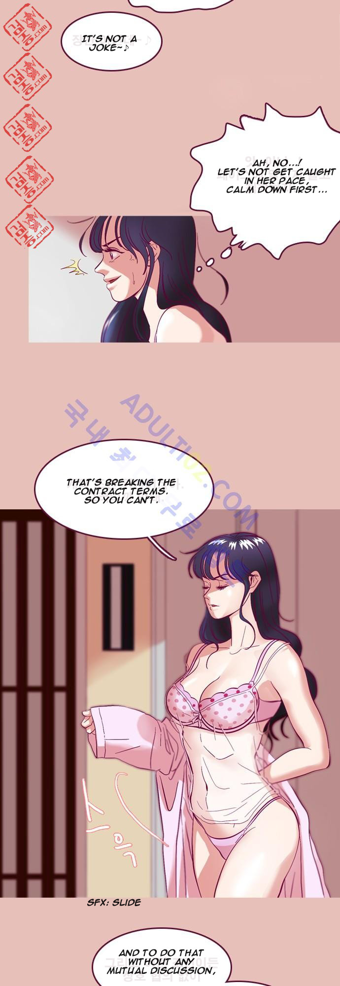 Just Right There! chapter 1 page 5