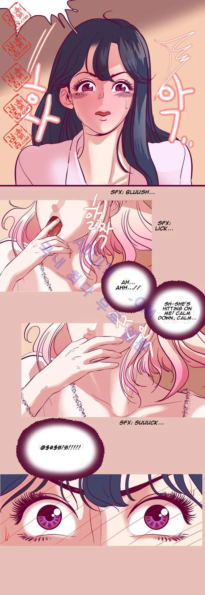 Just Right There! chapter 1 page 9