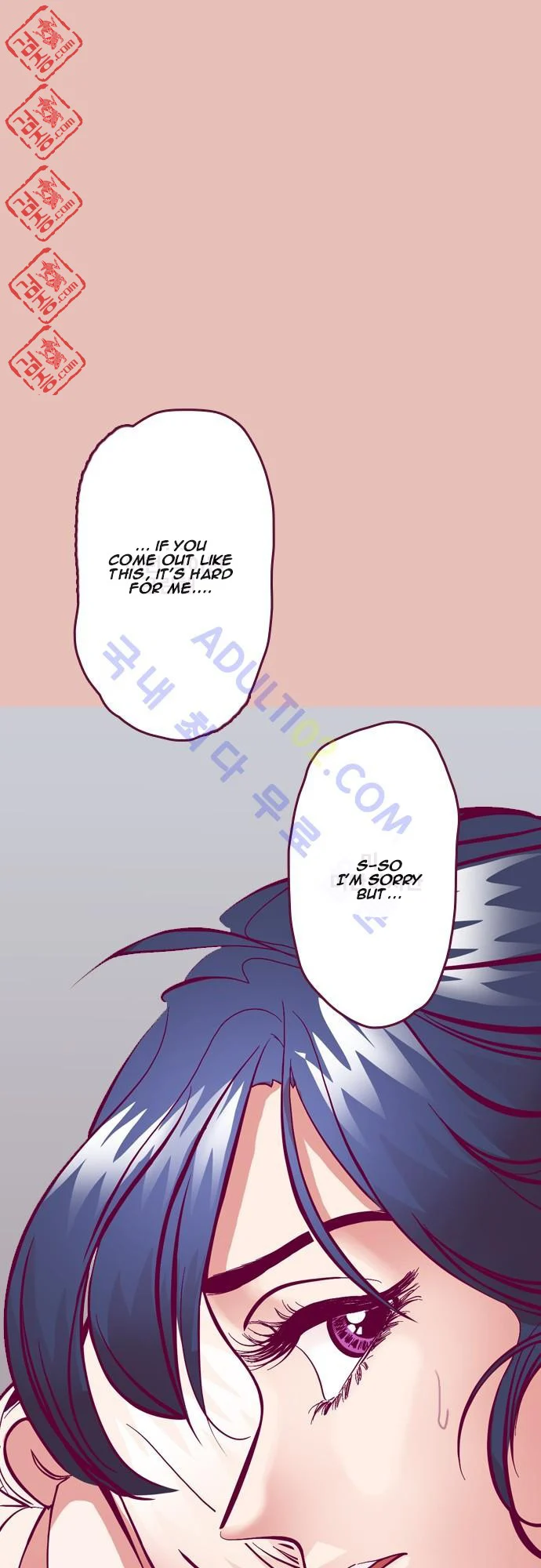 Just Right There! chapter 1 page 14