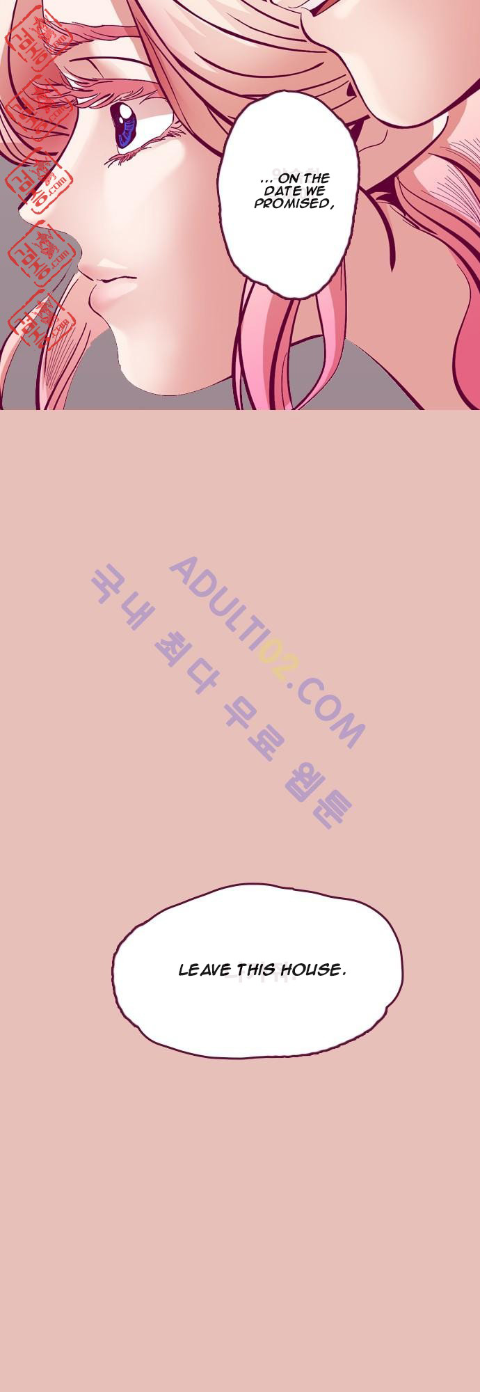 Just Right There! chapter 1 page 15