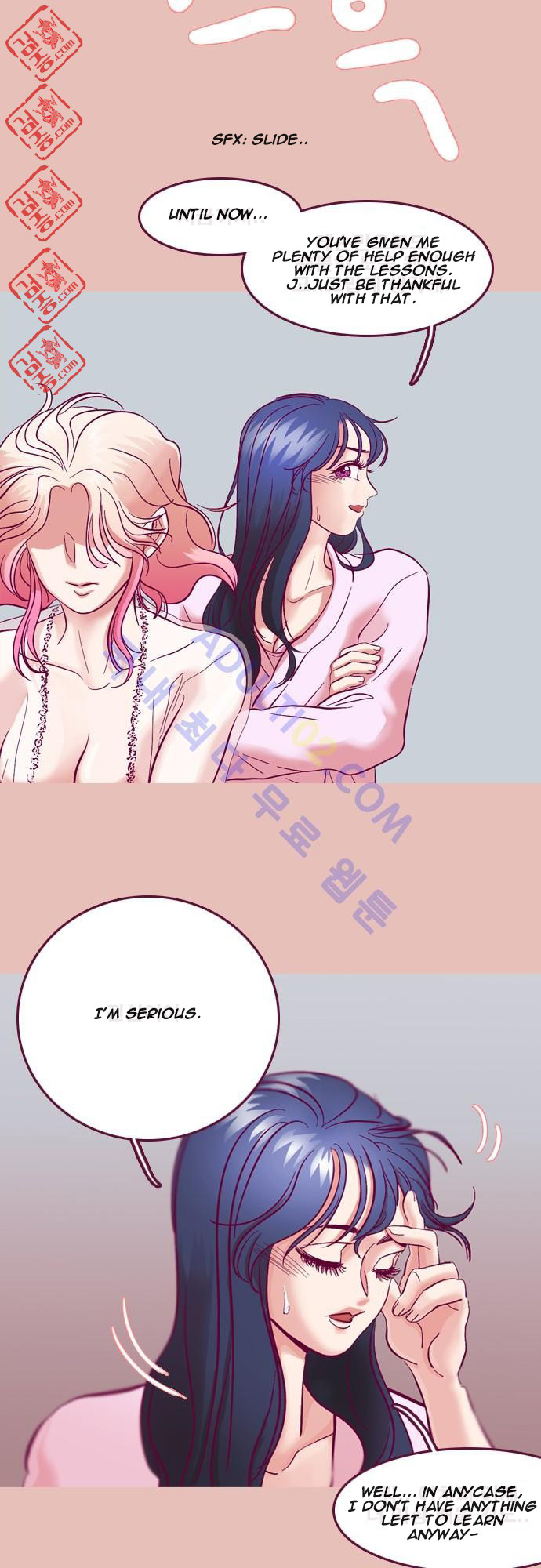 Just Right There! chapter 1 page 17