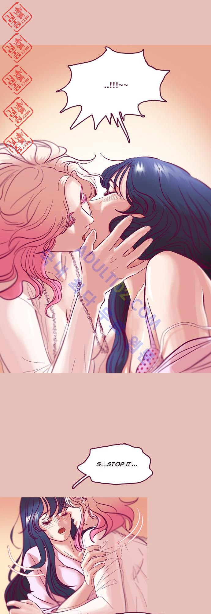 Just Right There! chapter 1 page 21