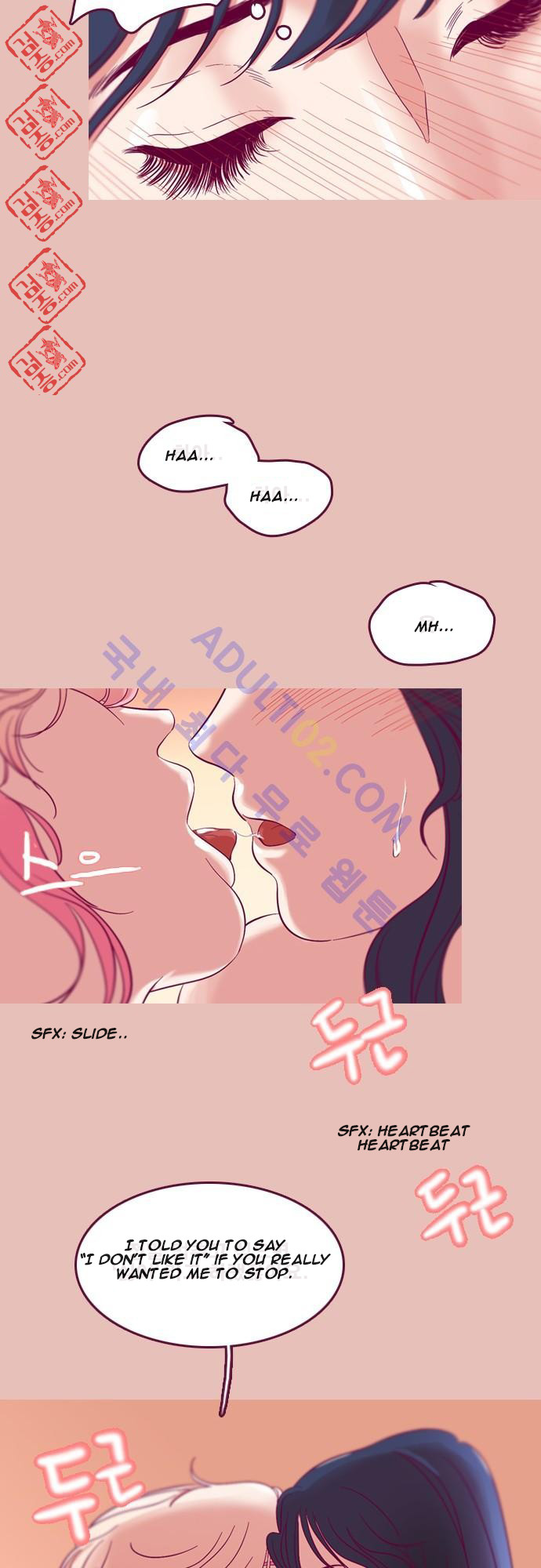 Just Right There! chapter 1 page 23