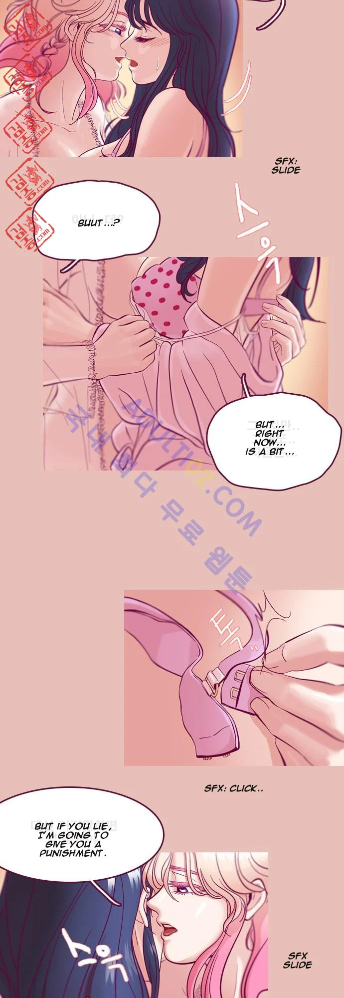 Just Right There! chapter 1 page 25