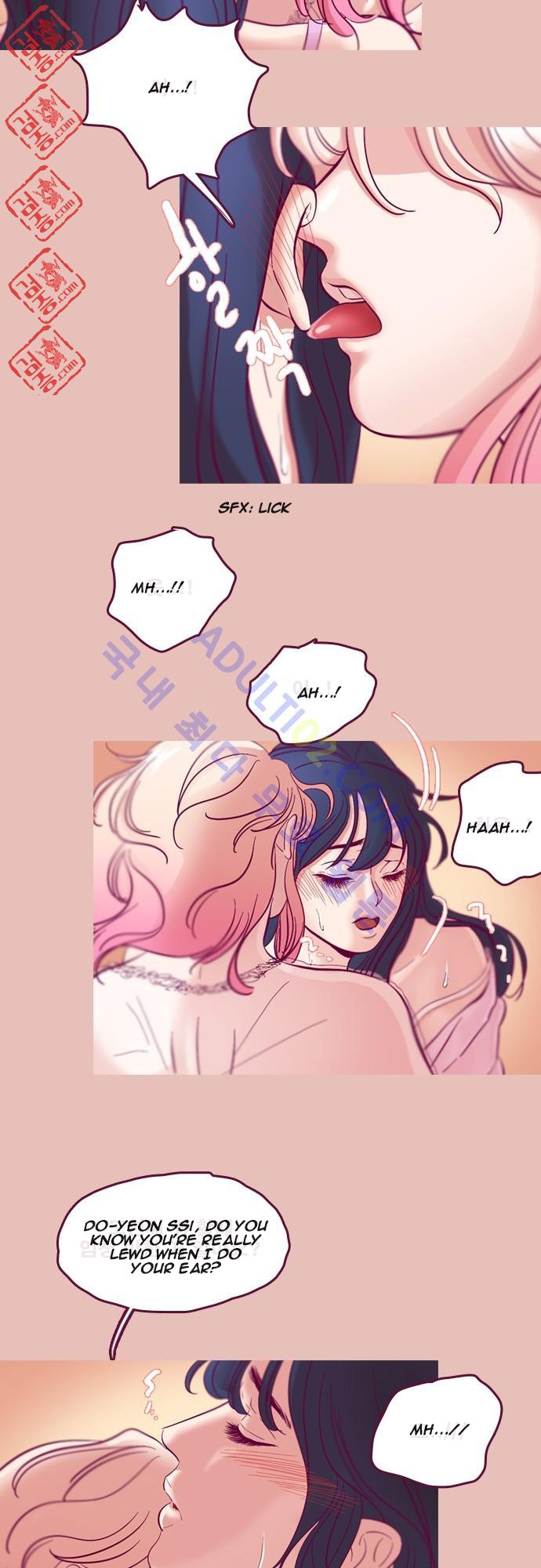 Just Right There! chapter 1 page 26