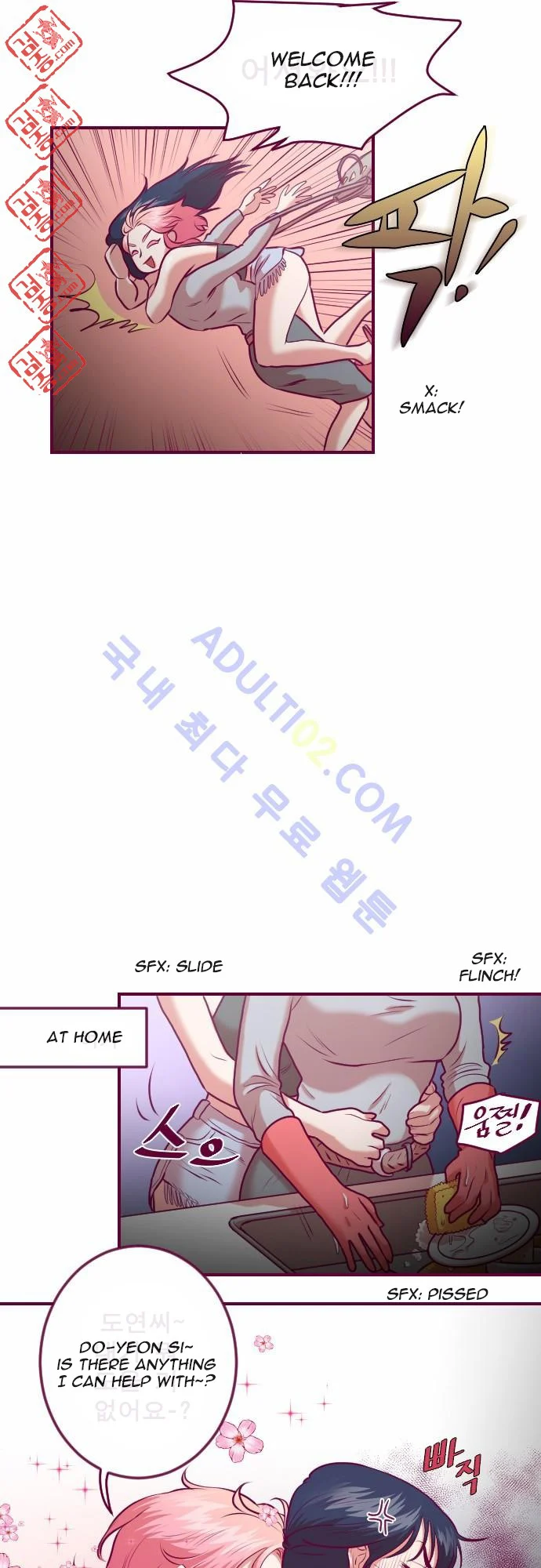 Just Right There! chapter 10 page 5