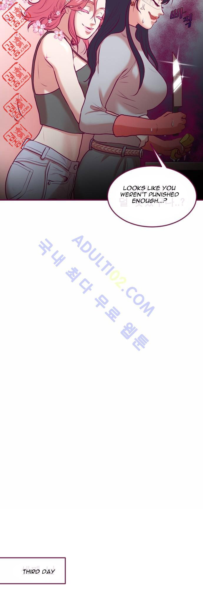 Just Right There! chapter 10 page 6