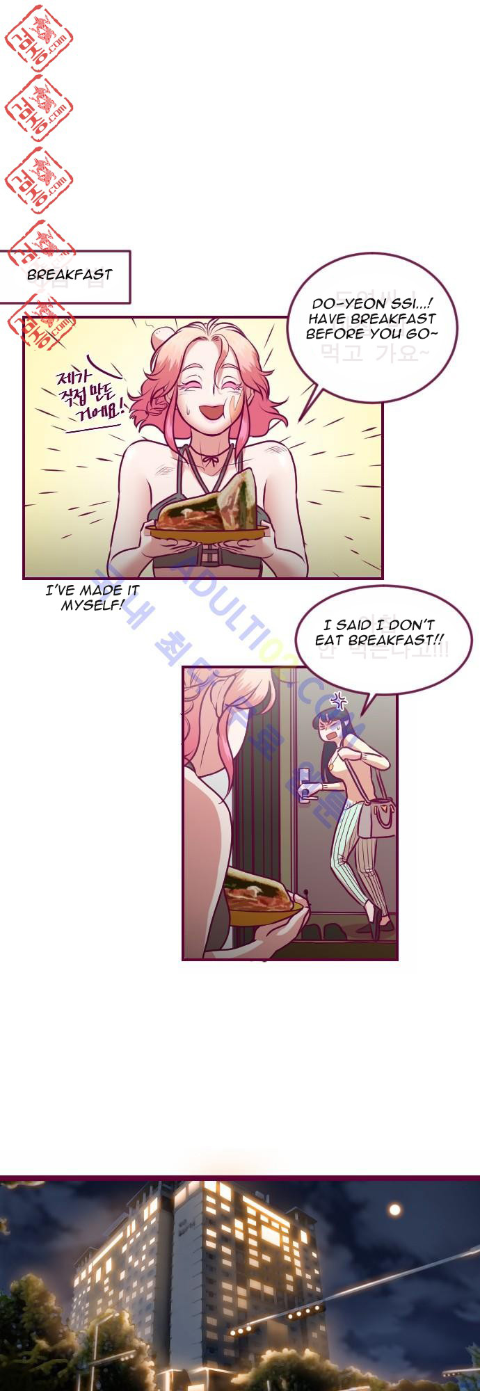 Just Right There! chapter 10 page 8