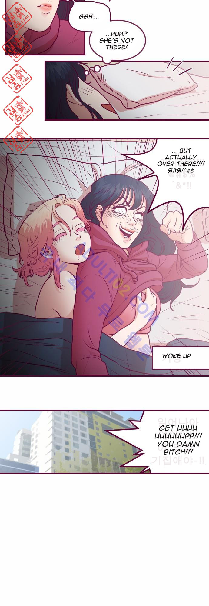 Just Right There! chapter 10 page 12